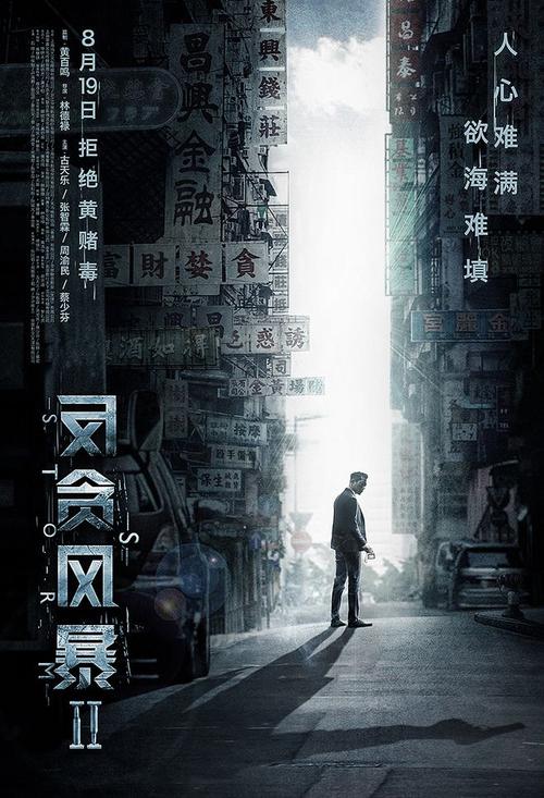 安全生产管理人员安全培训合格证书怎么造假